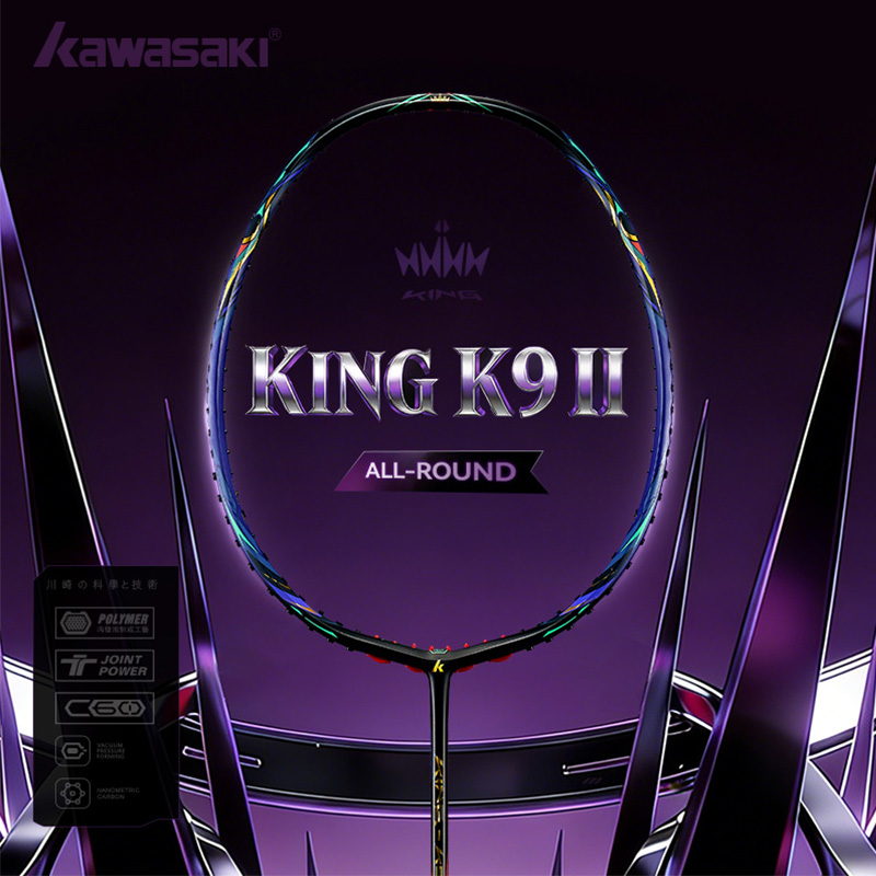 Badminton Racket Carbon - Kawasaki KING K9 4U バドミントン ラケット