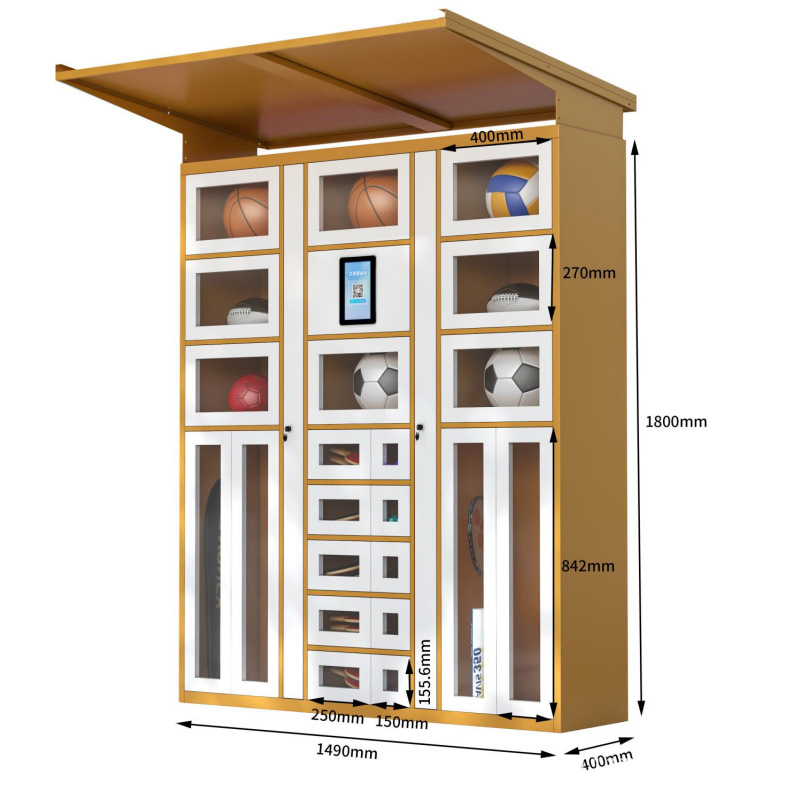Sports Equipment Cabinet - LHスケート、バスケットボール、サッカー用品の貸出・返却、スキャンコード式スマートスポーツ用品レンタル・返却キャビネット