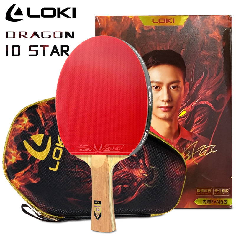 LOKI DRAGON 10 スター卓球ラケットプロフェッシ - Badminton Racket Carbon のレビューと価格