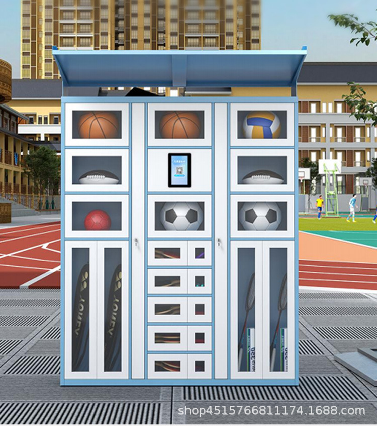 LHスケート、バスケットボール、サッカー用品の貸出・返却、ス - Sports Equipment Cabinet のレビューと価格