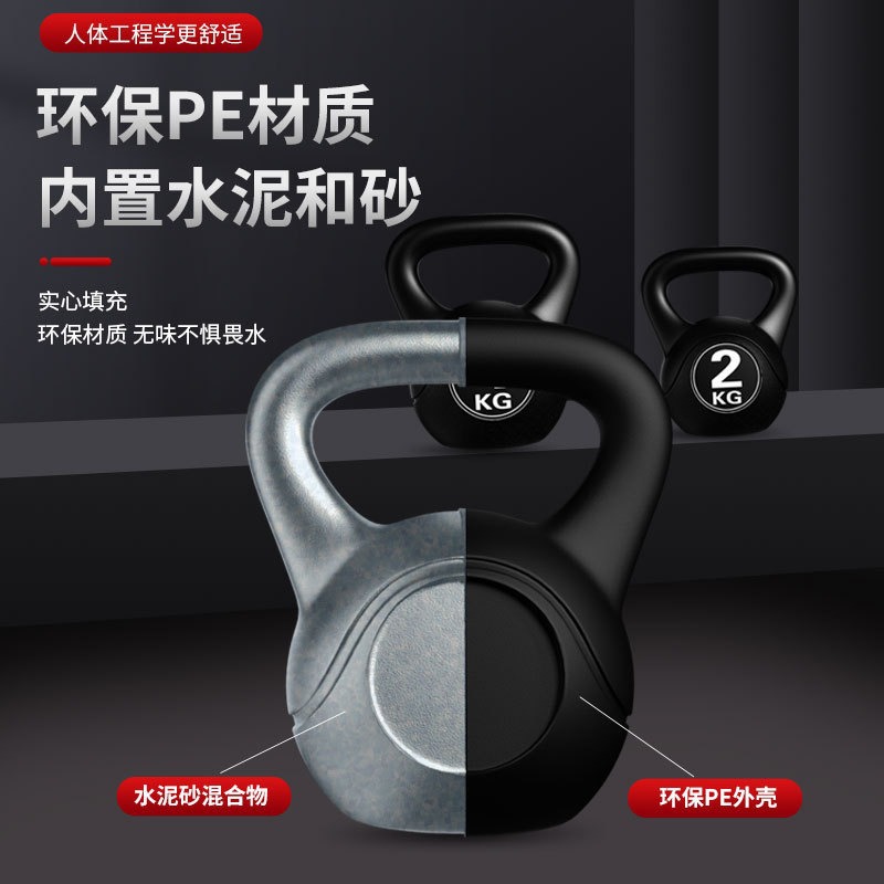 2026 フィットネス調整可能8kgケトルベル人間工学に基づ - Sports Equipment Factory のレビューと価格