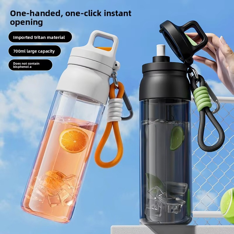 700ml二重壁スポーツドリンクカップ、直飲み、アウトドアキ - Sports Equipment In School のレビューと価格