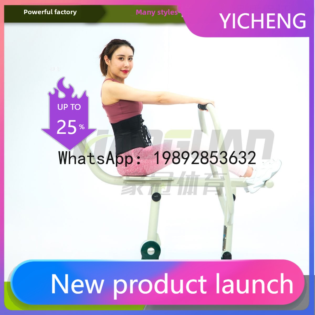 V5.11高齢者向けフィットネス機器ローイングマシン屋外コミ - Sports Equipment And Facilities のレビューと価格
