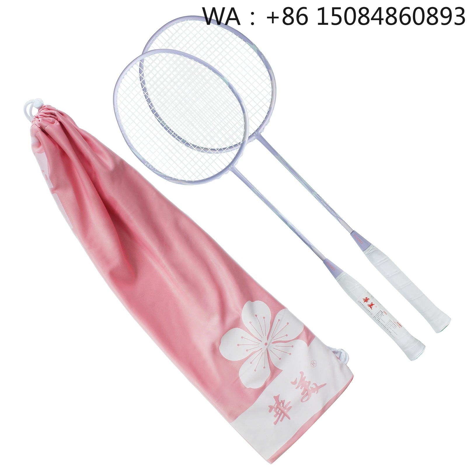 売れ筋カーボンファイバー素材のバドミントンラケット、4U超軽 - Badminton Racket Carbon のレビューと価格