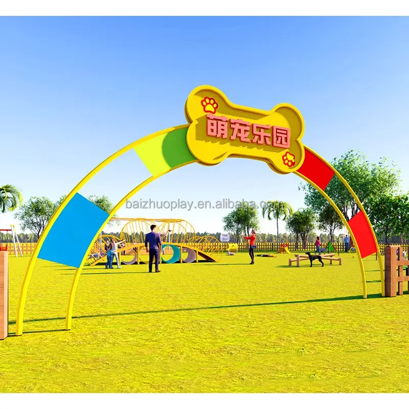 屋外カスタムペットパーク遊具トレーニングトイ トンネルスポー - Sports Equipment And Facilities のレビューと価格